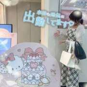 ヒメ日記 2025/11/05 17:20 投稿 あみ イキなり生彼女from大宮