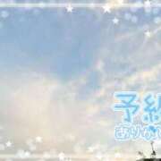 ヒメ日記 2025/11/08 18:50 投稿 あみ イキなり生彼女from大宮