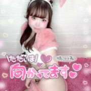 ヒメ日記 2025/11/08 20:50 投稿 あみ イキなり生彼女from大宮