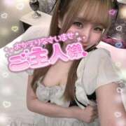 ヒメ日記 2025/11/10 17:20 投稿 あみ イキなり生彼女from大宮