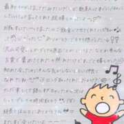 ヒメ日記 2025/11/11 08:20 投稿 あみ イキなり生彼女from大宮