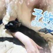 ヒメ日記 2025/11/11 22:40 投稿 あみ イキなり生彼女from大宮