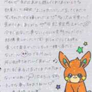 ヒメ日記 2025/11/14 00:50 投稿 あみ イキなり生彼女from大宮