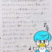 ヒメ日記 2025/11/14 03:00 投稿 あみ イキなり生彼女from大宮