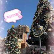 ヒメ日記 2025/11/24 09:20 投稿 あみ イキなり生彼女from大宮