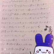 ヒメ日記 2025/11/25 08:20 投稿 あみ イキなり生彼女from大宮