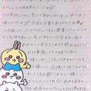 ヒメ日記 2025/11/27 01:50 投稿 あみ イキなり生彼女from大宮