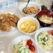 あみ あみーご飯 vol.3 イキなり生彼女from大宮