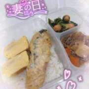 あみ あみーご飯vol.4 イキなり生彼女from大宮