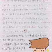 あみ 12/3フリーHくん♡【お礼💌】 イキなり生彼女from大宮