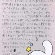 ヒメ日記 2025/12/14 17:20 投稿 あみ イキなり生彼女from大宮