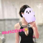 せな おはよー😪 エピセレクション