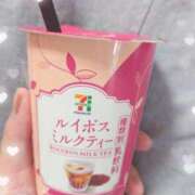 ヒメ日記 2025/10/03 21:27 投稿 ここあ トマトなび