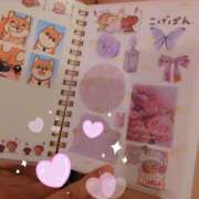 ヒメ日記 2025/10/25 11:01 投稿 ここあ トマトなび