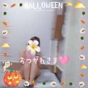 ヒメ日記 2025/10/31 21:41 投稿 ここあ トマトなび