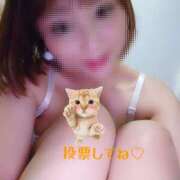 ヒメ日記 2025/11/21 10:54 投稿 ここあ トマトなび