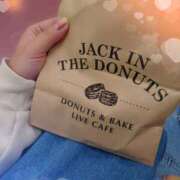 ヒメ日記 2025/11/23 20:06 投稿 ここあ トマトなび