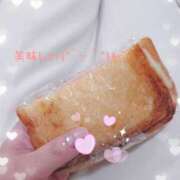 ヒメ日記 2025/11/27 18:08 投稿 ここあ トマトなび