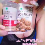 ヒメ日記 2025/12/28 22:34 投稿 ここあ トマトなび