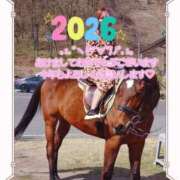 ヒメ日記 2026/01/02 12:31 投稿 ここあ トマトなび