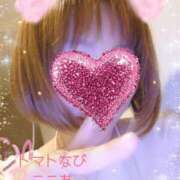 ヒメ日記 2026/01/02 22:11 投稿 ここあ トマトなび