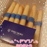 ヒメ日記 2026/01/03 11:01 投稿 ここあ トマトなび