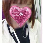 ヒメ日記 2026/01/27 22:13 投稿 ここあ トマトなび