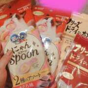 ヒメ日記 2026/01/29 18:02 投稿 ここあ トマトなび