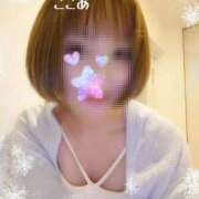 ヒメ日記 2026/02/02 23:28 投稿 ここあ トマトなび