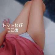 ヒメ日記 2026/02/09 21:33 投稿 ここあ トマトなび
