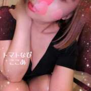 ヒメ日記 2026/04/03 16:53 投稿 ここあ トマトなび