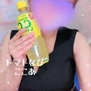 ここあ 昨日の感謝♡ トマトなび