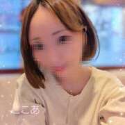 ヒメ日記 2026/07/01 11:05 投稿 ここあ トマトなび
