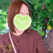 ヒメ日記 2026/07/01 21:43 投稿 ここあ トマトなび