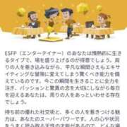 ヒメ日記 2026/07/02 09:31 投稿 アビ COCOMERO（ココメロ）