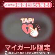 ヒメ日記 2026/07/02 21:01 投稿 アビ COCOMERO（ココメロ）