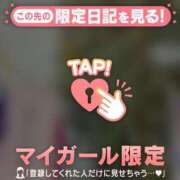 ヒメ日記 2026/07/06 17:01 投稿 アビ COCOMERO（ココメロ）