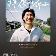 ヒメ日記 2026/08/10 09:16 投稿 アビ COCOMERO（ココメロ）