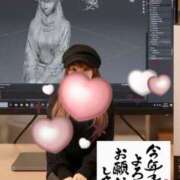 ヒメ日記 2026/01/03 13:08 投稿 工藤雪菜(くどうゆきな) 五十路マダムエクスプレス厚木店(カサブランカグループ)