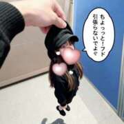 ヒメ日記 2026/01/21 15:24 投稿 工藤雪菜(くどうゆきな) 五十路マダムエクスプレス厚木店(カサブランカグループ)