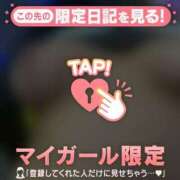 ヒメ日記 2025/09/15 15:15 投稿 神南 BBW鶯谷店