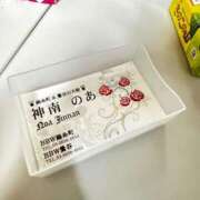 ヒメ日記 2025/09/26 23:40 投稿 神南 BBW鶯谷店