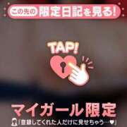 ヒメ日記 2025/10/11 15:15 投稿 神南 BBW鶯谷店