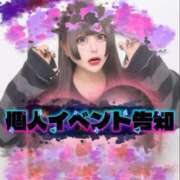 ヒメ日記 2025/10/13 20:15 投稿 神南 BBW鶯谷店