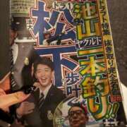 ヒメ日記 2025/10/24 21:17 投稿 神南 BBW鶯谷店