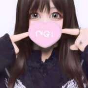 ヒメ日記 2025/12/21 21:45 投稿 神南 BBW鶯谷店