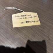 ヒメ日記 2026/01/05 23:45 投稿 神南 BBW鶯谷店