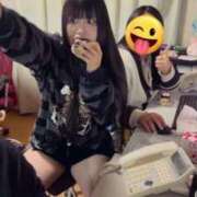 ヒメ日記 2026/02/03 20:00 投稿 神南 BBW鶯谷店