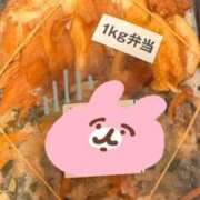 ヒメ日記 2026/04/15 18:53 投稿 神南 BBW鶯谷店