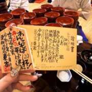 ヒメ日記 2026/04/15 20:15 投稿 神南 BBW鶯谷店